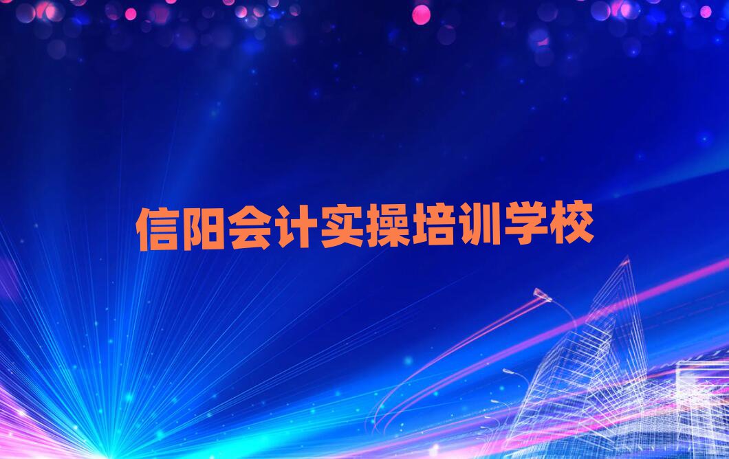 (yng)W(xu)(hu)Ӌ(j)(sh)و(bo)ʲôһ[]а