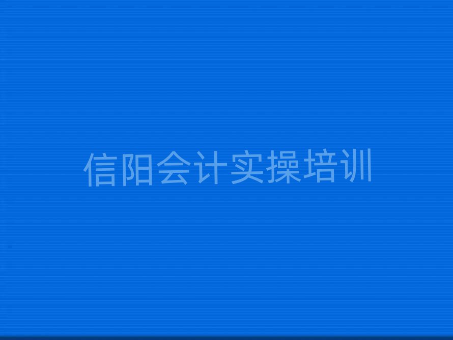 (yng)W(xu)(hu)Ӌ(j)(sh)و(bo)ʲôһ[]а