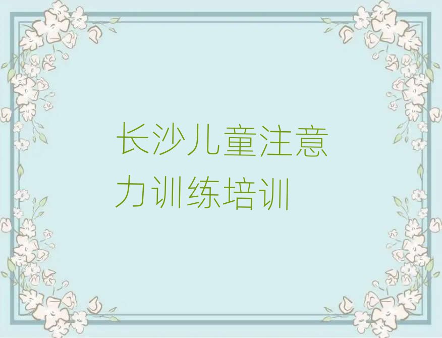 LɳI(y)ͯעӖ(xn)Ӗ(xn)W(xu)Уʮι
