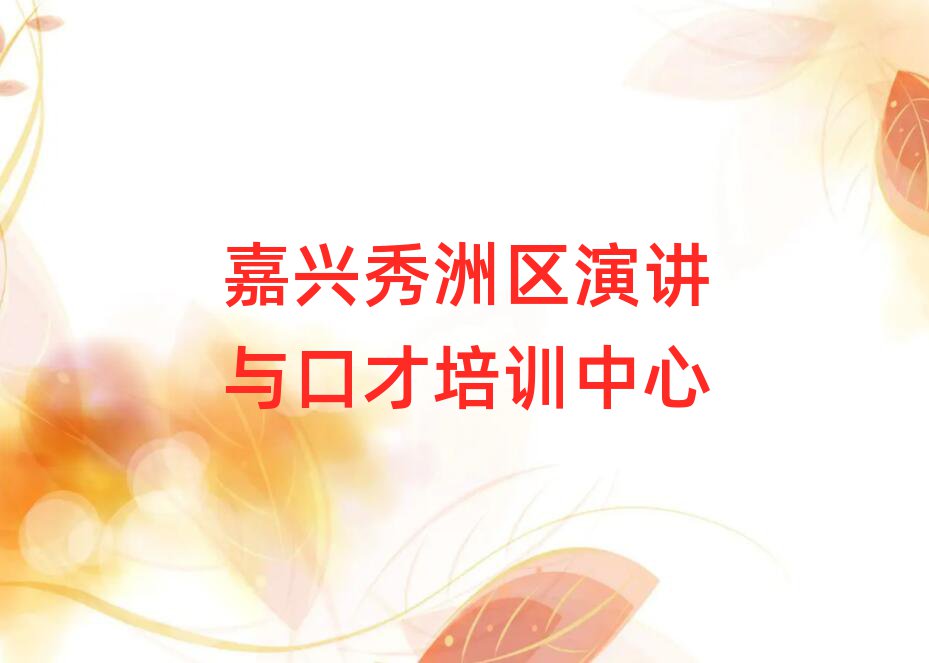 2025dޅ^(q)ʲôvcڲӖ(xn)ڸ