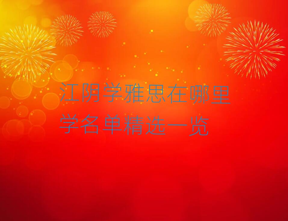 ꎌW(xu)˼W(xu)ξxһ[