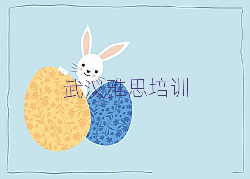 2025hW(xu)˼(bo)ʲôʮι