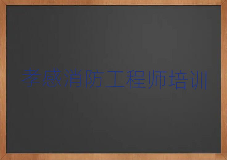Т̎Ӗ(xn)W(xu)У