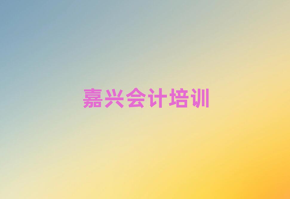 dޅ^(q)̕ӋČW(xu)Уһ[]а
