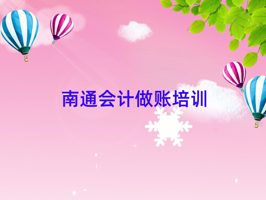 ͨW(xu)Ӌ(j)~Ă(g)Ӗ(xn)W(xu)У