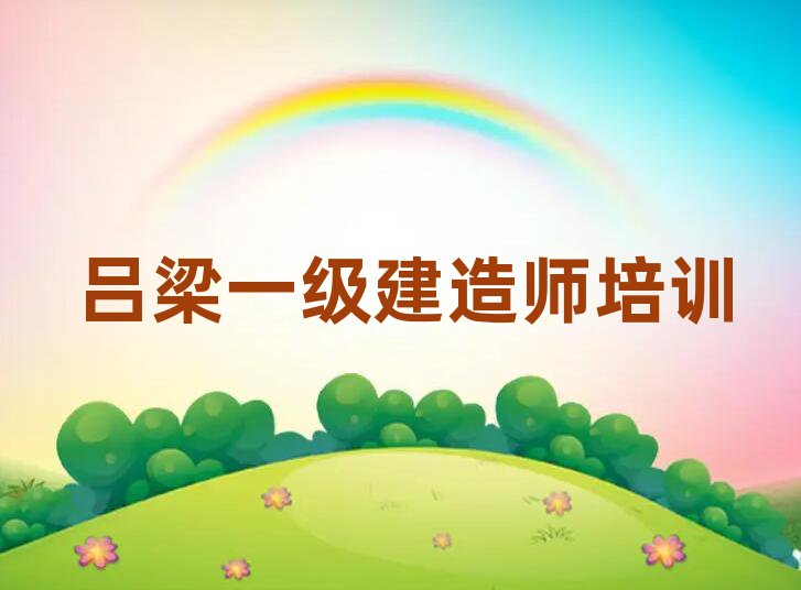 xʯ^(q)һ(j)쎟Ӗ(xn)W(xu)У