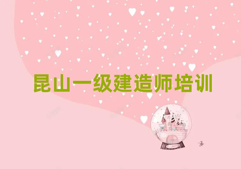ɽһ쎟ӖWУ