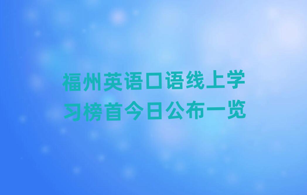 ӢZZόW(xu)(x)׽չһ[