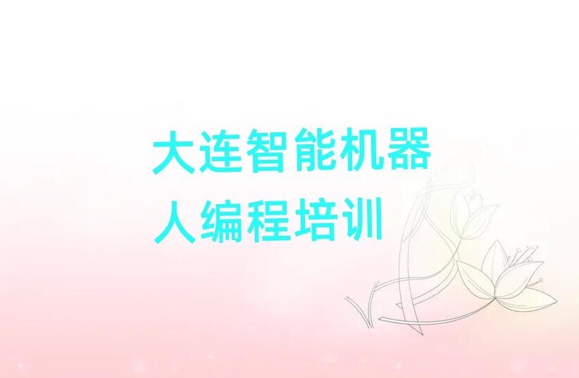 2025BԌW(xu)ܙC(j)˾