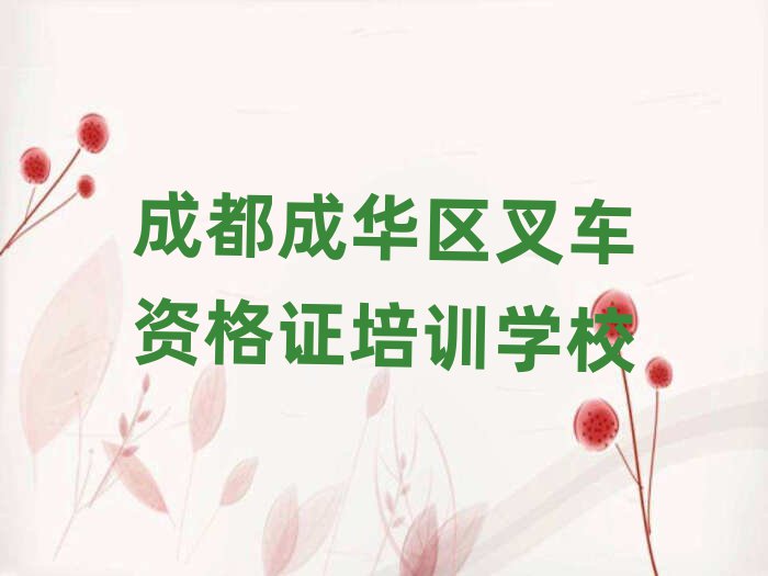 7³ɶA^(q)ʲôò܇YCW(xu)Уδȫһ[