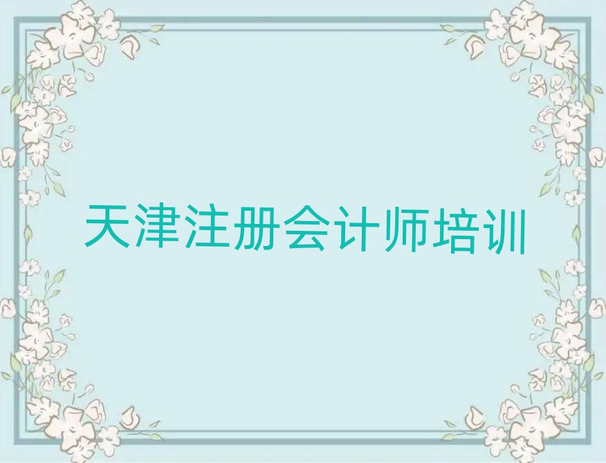 t^(q)עԕӋW(xu)УӖ(xn)ο[һ[