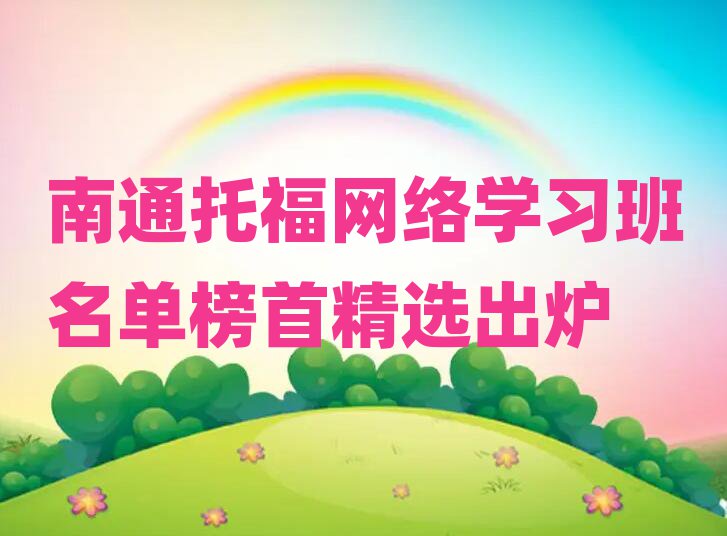 ͨиW(wng)j(lu)W(xu)(x)ΰ׾xt