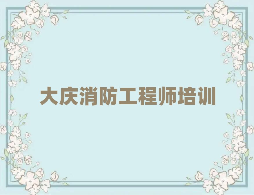 c̎ӖWУ