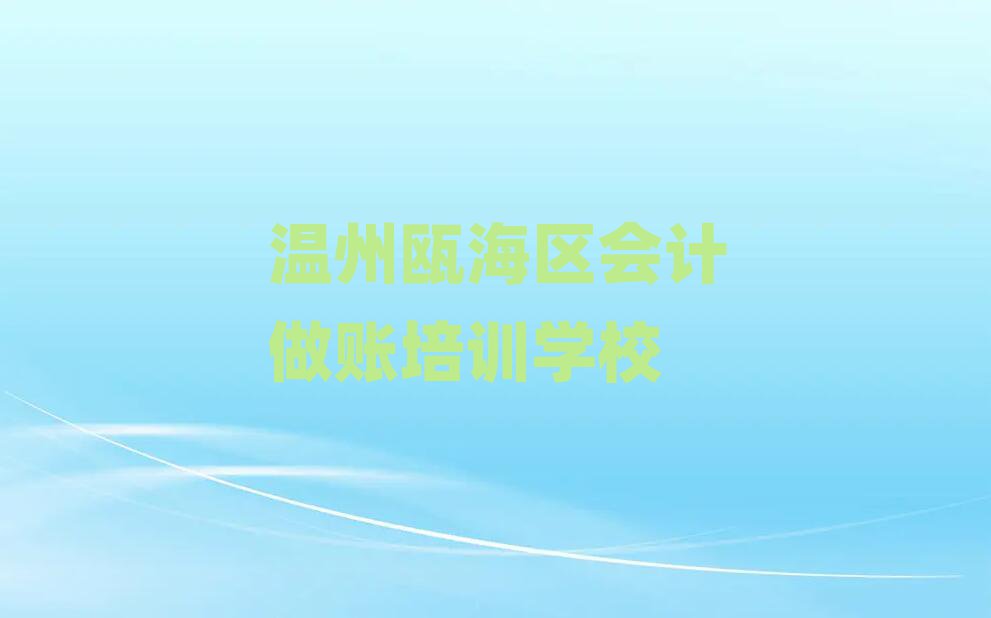 7ݮT^(q)(hu)Ӌ(j)~Ӗ(xn)W(xu)УxаR