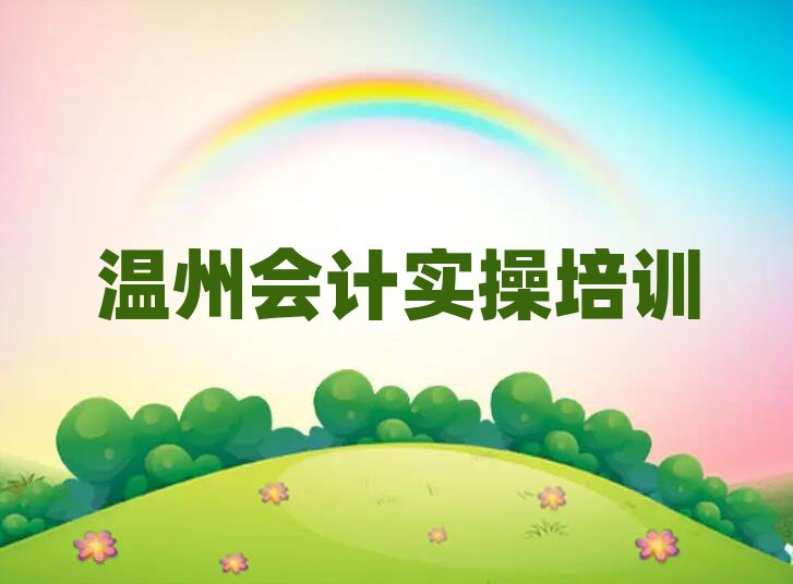 7ݮT^(q)(hu)Ӌ(j)~Ӗ(xn)W(xu)УxаR