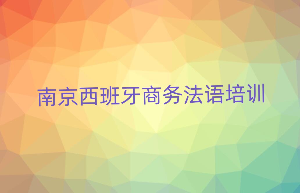 2025Ͼ껨_^(q)ԌW̄(w)Zο[һ[