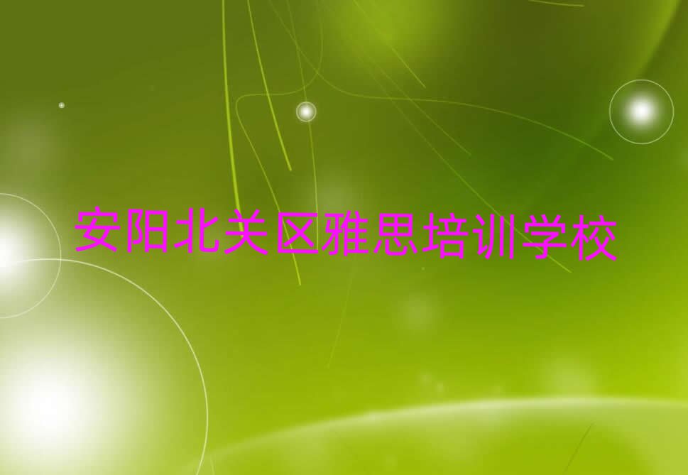 ꖱP(gun)^(q)˼Ӗ(xn)C(gu)ʮx