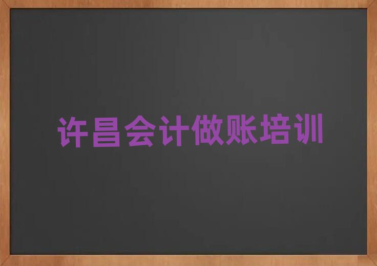 SW(xu)(hu)Ӌ(j)~ȥĂ(g)W(xu)Уǰʮ