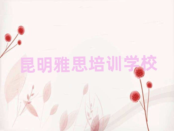 7˼Ӗʮι