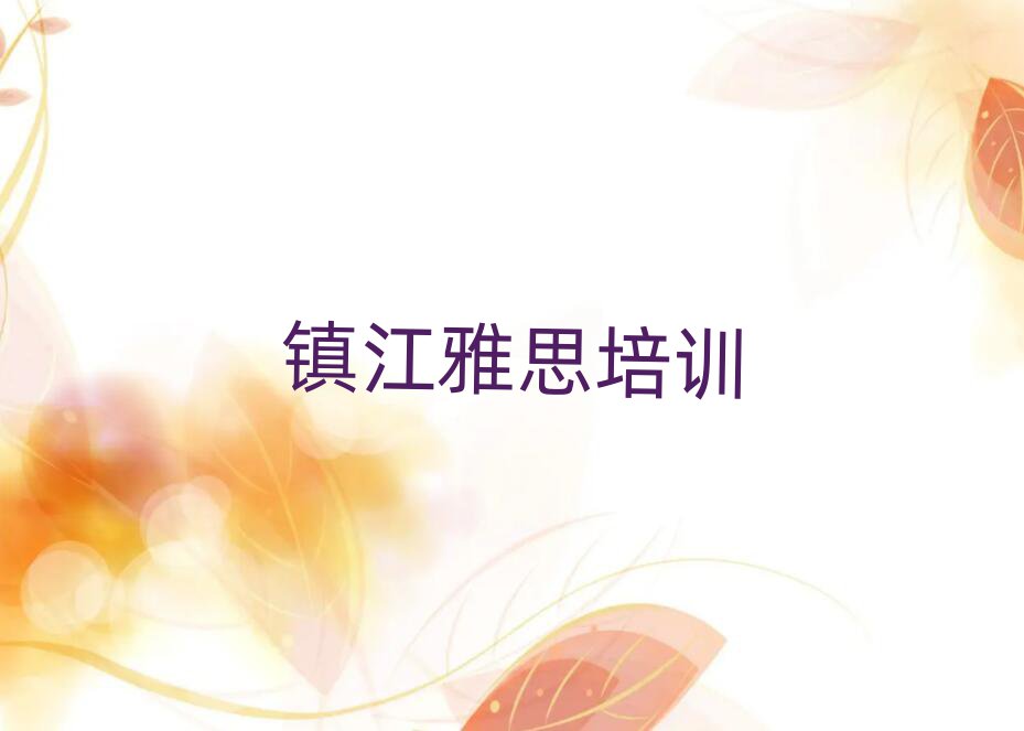 (zhn)˼W(wng)Ӗǰʮ