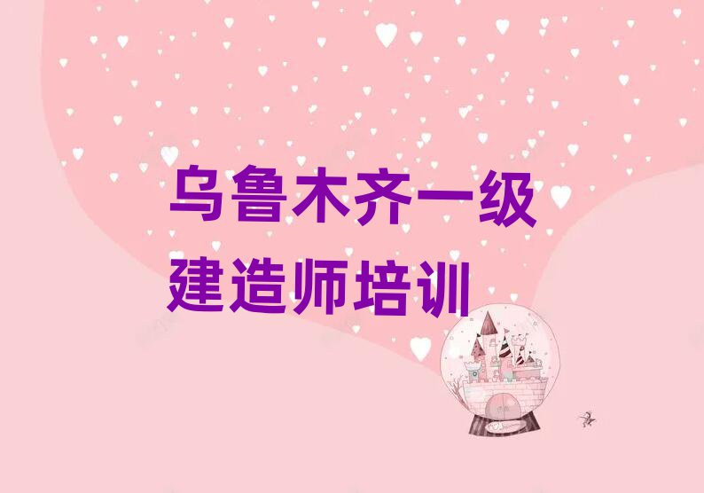 һ쎟