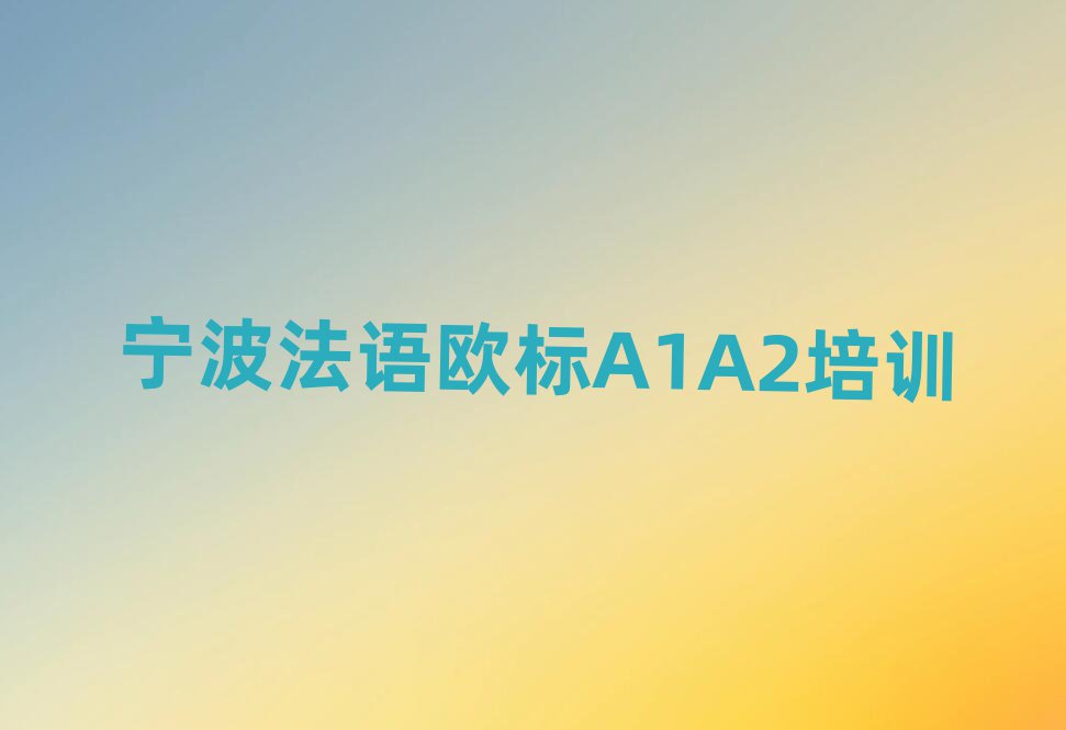 ^(q)W(xu)ZW(bio)A1A2þx]