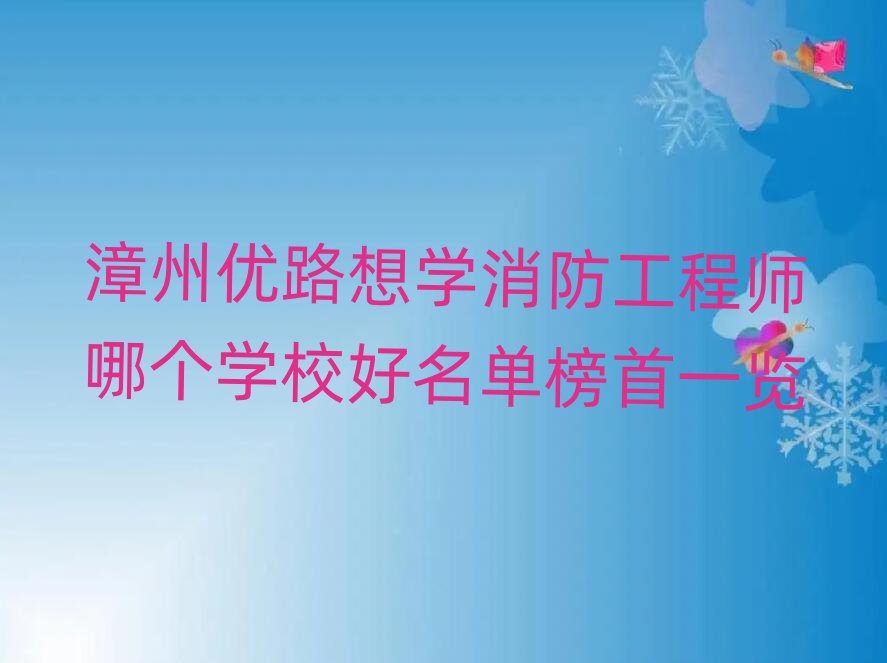݃(yu)·W(xu)̎ĂW(xu)Уΰһ[