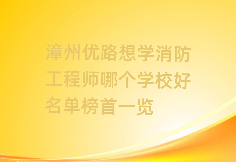 ݃(yu)·̎Ӗ(xn)W(xu)У