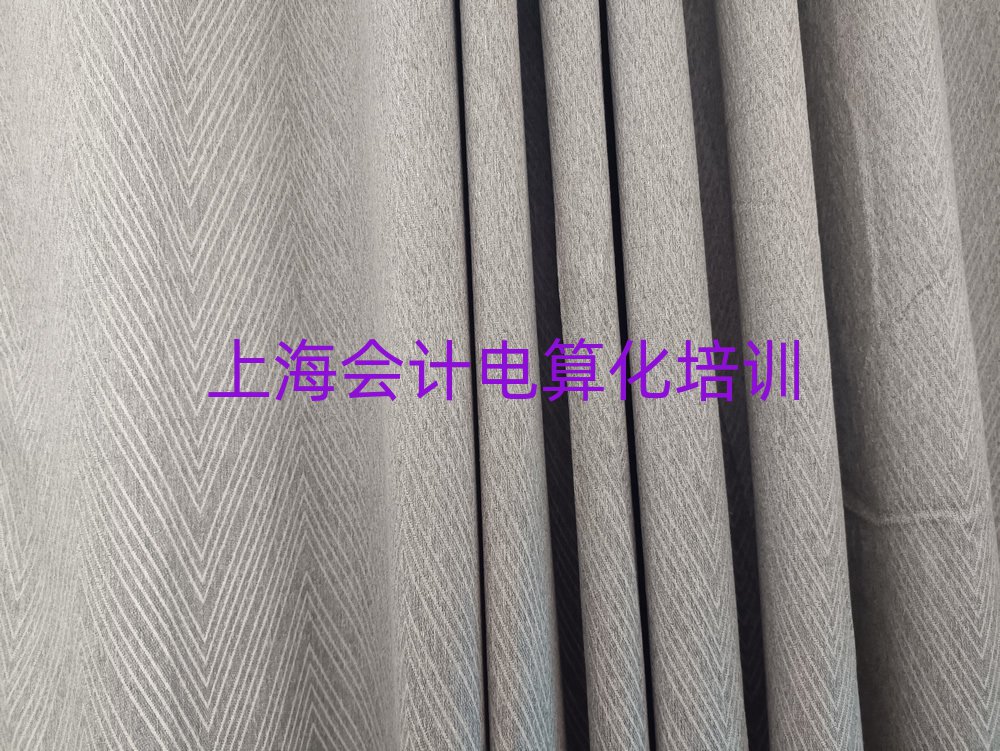 Ϻo^(q)õĕӋ㻯W(xu)Уڱõ