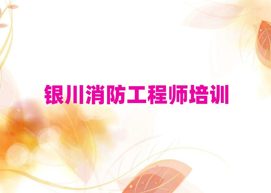 ydc^(q)̎Ӗ(xn)W(xu)У