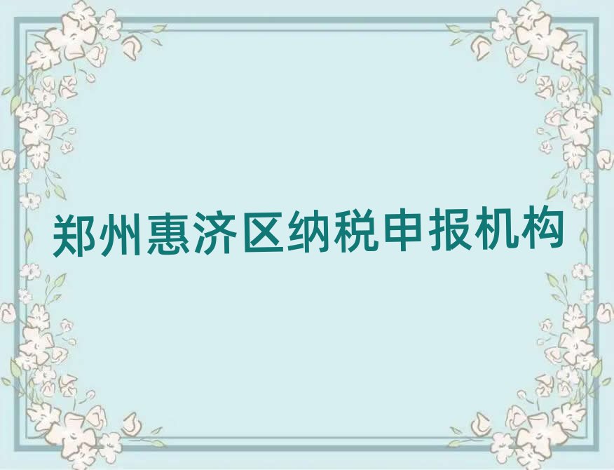 ݻݝ^(q){Ӗ(xn)W(xu)УļҺ