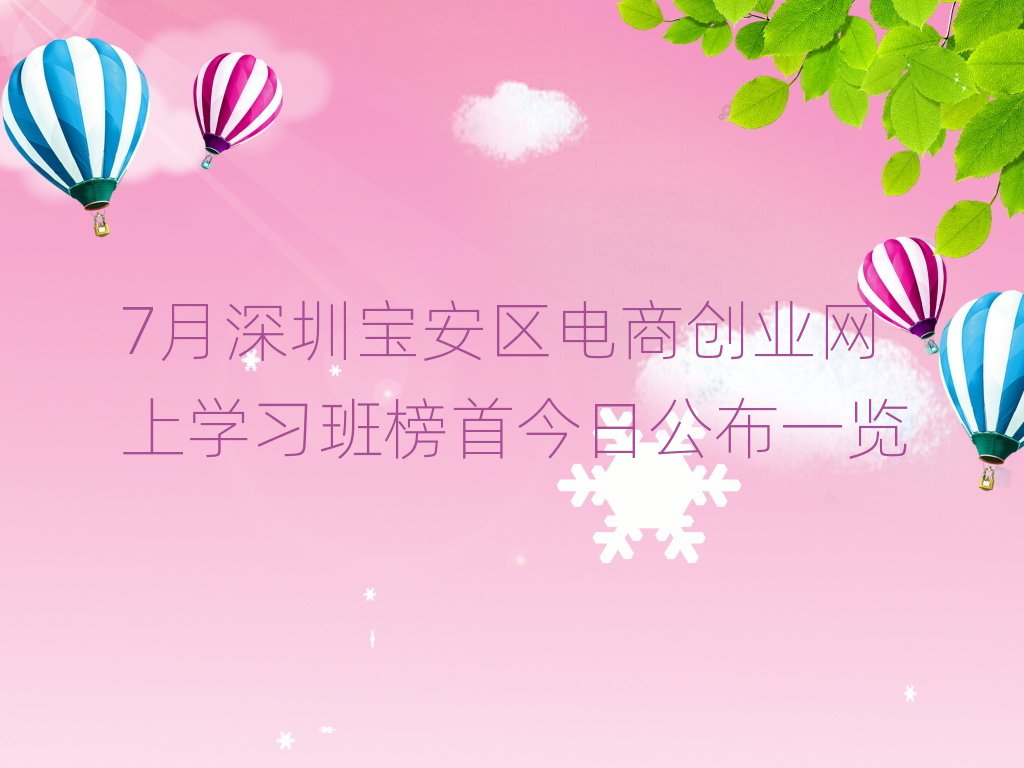 7ڌ^(q)̄(chung)I(y)W(wng)όW(xu)(x)׽չһ[
