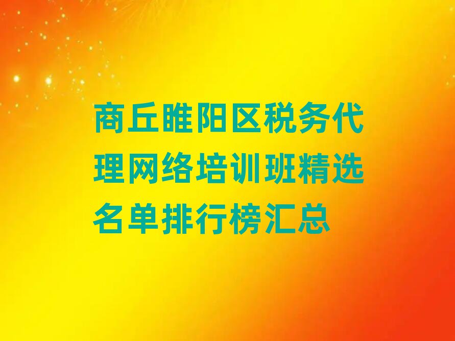 ꖅ^(q)(w)W(wng)j(lu)Ӗ(xn)ྫxаR