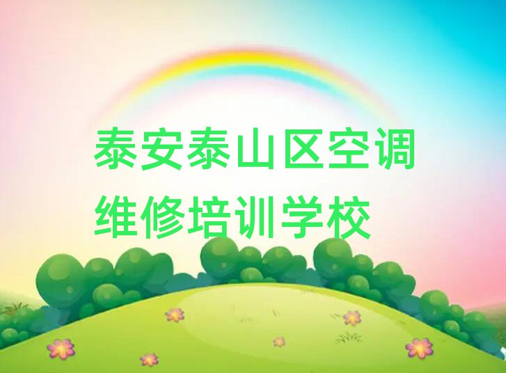 ̩̩ɽ^(q)W(xu){(dio)Sވʲôʮx