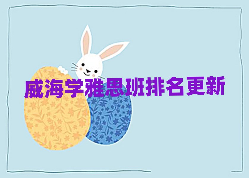 W(xu)˼