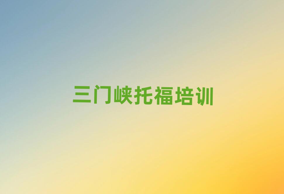 2025T{иW(wng)nxγt