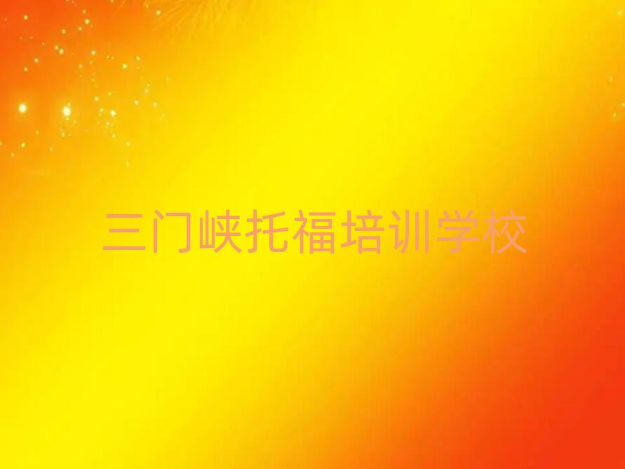 2025T{иW(wng)nxγt