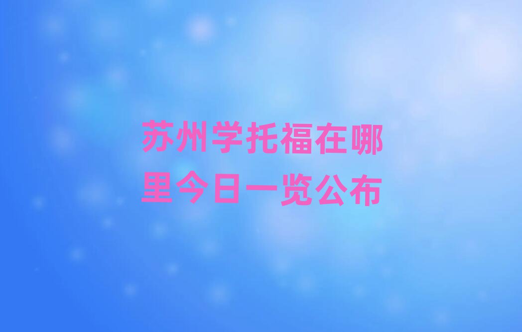 K݌W(xu)иһ[