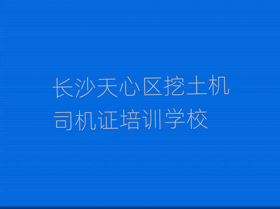 Lɳą^(q)C(j)˾C(j)CӖ(xn)һ[]а