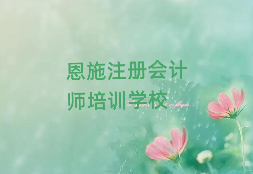 ʩʲôע(c)(hu)Ӌ(j)Ӗ(xn)W(xu)Уýһ[
