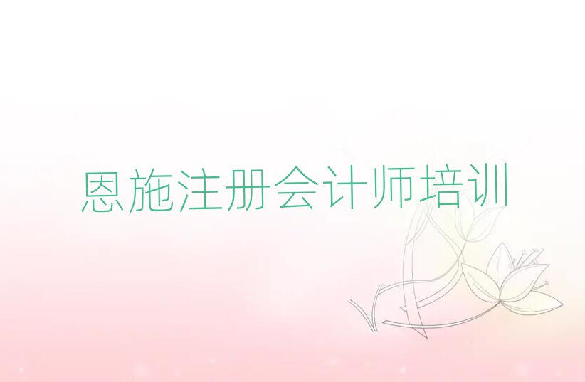 ʩʲôע(c)(hu)Ӌ(j)Ӗ(xn)W(xu)Уýһ[