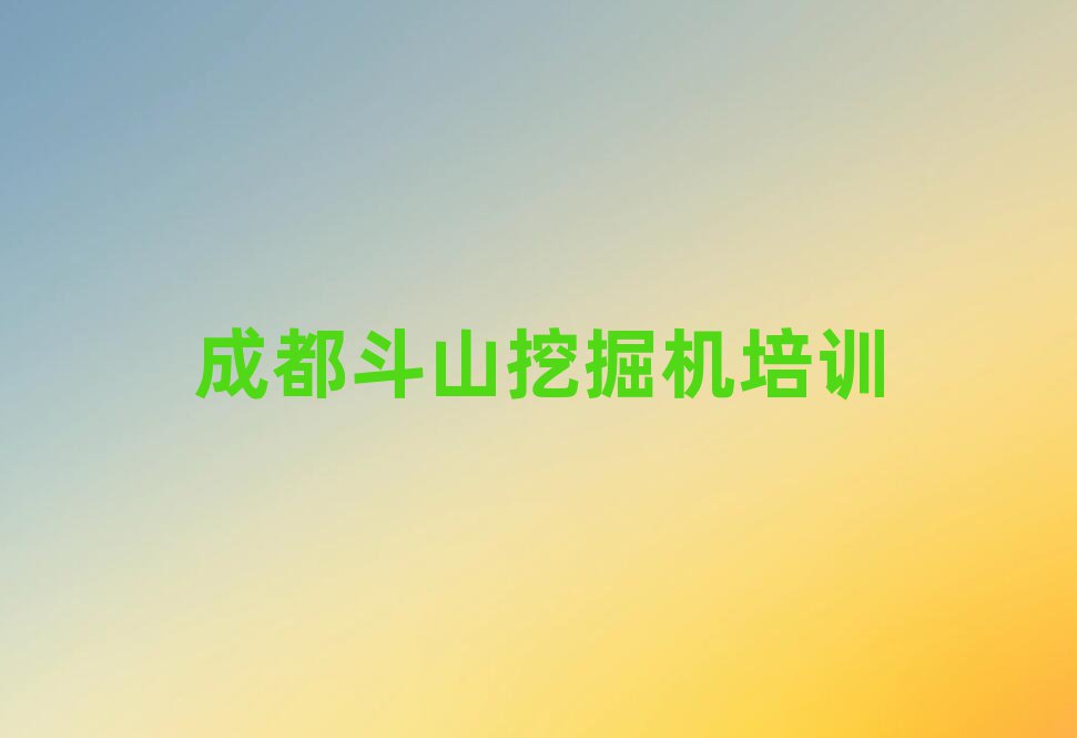 2025ɶؽ^(q)WɽھCăڱõ