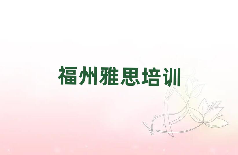 ݌W(xu)˼ČW(xu)Уΰһ[