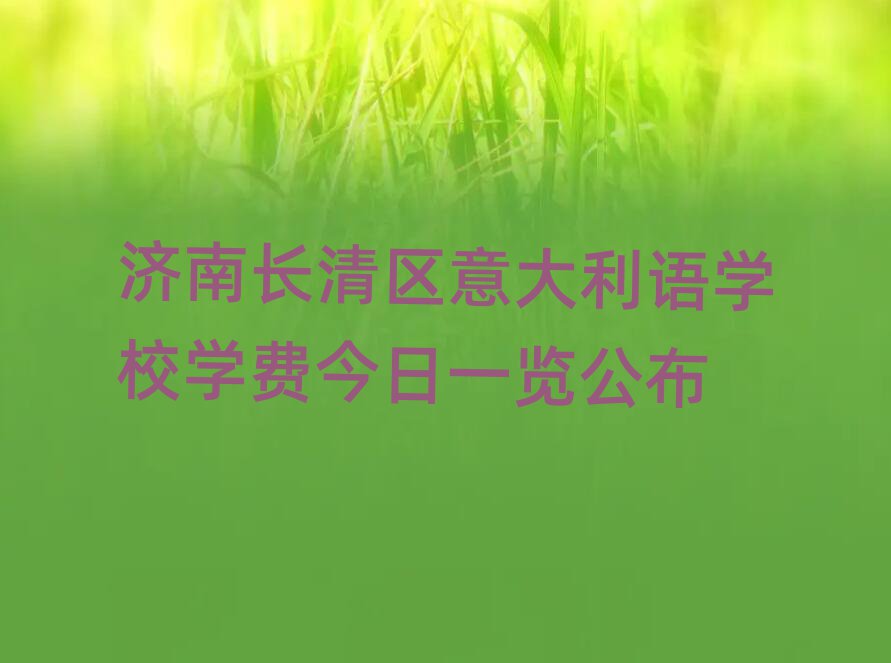 (j)L^(q)ZW(xu)УW(xu)M(fi)һ[