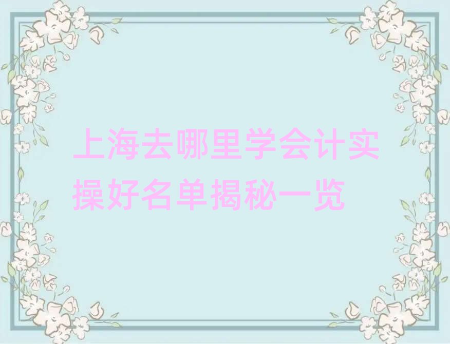 ϺȥWӋٺνһ[