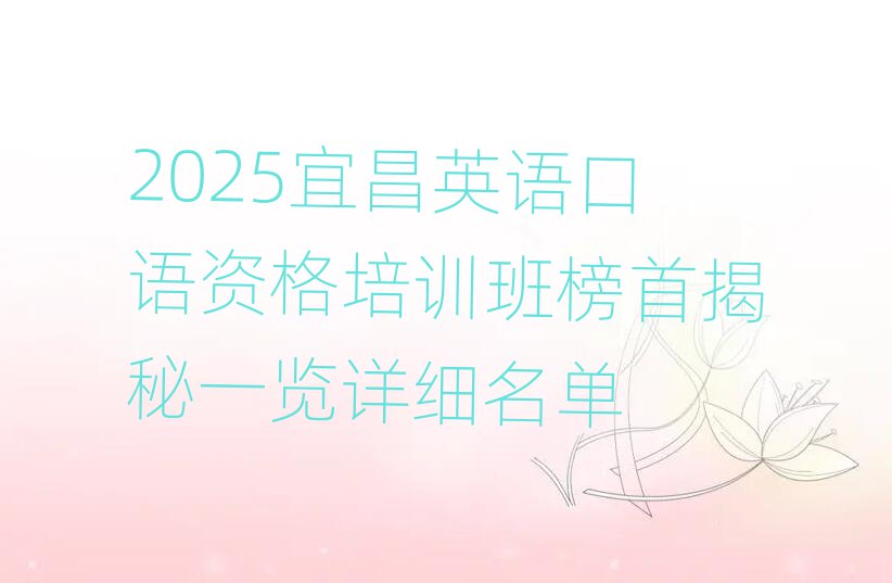 2025˲ӢZZYӖ(xn)׽һ[Ԕ(x)