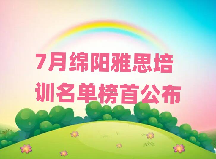 7¾d˼Ӗ(xn)ΰ׹