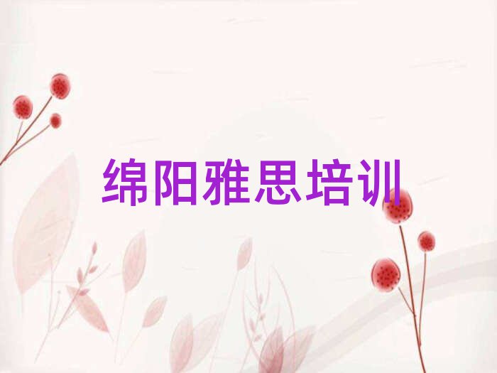 7¾d˼Ӗ(xn)ΰ׹