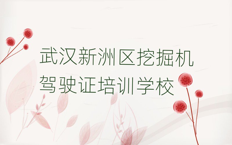 hޅ^(q)ھC{CW(wng)jW׽һ[Ԕ