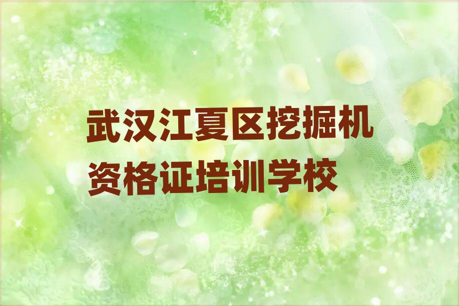 hą^(q)^õھCYCW(xu)Уڱõ